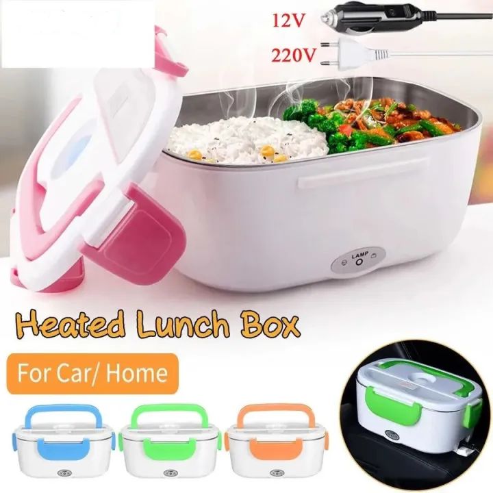 Portable Electric Lunch Box Tiffin Box Electronic Heating Lunch Box Portable Electric Food Warmer for Office School AND OUT DOOR